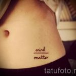 простые татуировки для девушек - фото готовой татуировки 02092016 9375 tatufoto.ru
