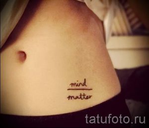 простые татуировки для девушек - фото готовой татуировки 02092016 9375 tatufoto.ru