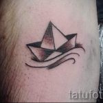 простые татуировки для мужчин - фото пример готовой татуировки 02092016 3383 tatufoto.ru