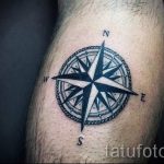 простые татуировки для мужчин - фото пример готовой татуировки 02092016 7387 tatufoto.ru