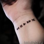 простые татуировки для мужчин - фото пример готовой татуировки 02092016 9389 tatufoto.ru