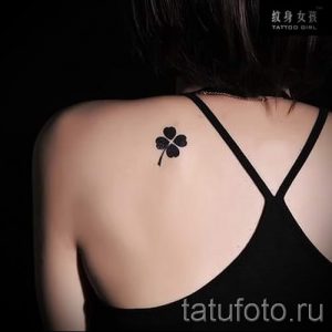 простые черные тату - фото готовой татуировки 02092016 3401 tatufoto.ru