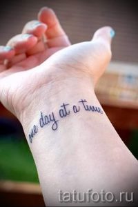 самые простые и но красивые тату - фото готовой татуировки 02092016 1405 tatufoto.ru