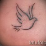 самые простые тату - фото пример готовой татуировки 02092016 13424 tatufoto.ru