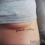 самые простые тату - фото пример готовой татуировки 02092016 1412 tatufoto.ru