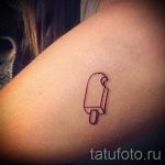 самые простые тату - фото пример готовой татуировки 02092016 4415 tatufoto.ru