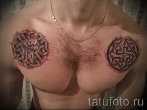 Интересное фото с готовой тату Русь - вариант тату ЗА РУСЬ 40
