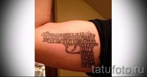 тату в виде пистолета - фото готовой татуировки 01092016 4073 tatufoto.ru