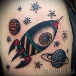 тату в стиле космос - фото готовой татуировки 6044 tatufoto.ru