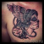 тату-валькириянак-вариант-готовой-татуировки-фото-14058