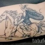 тату-валькириянак-вариант-готовой-татуировки-фото-15059