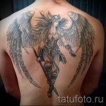 тату-валькириянак-вариант-готовой-татуировки-фото-18062