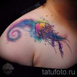 тату космос акварель - фото готовой татуировки 11102 tatufoto.ru