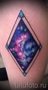 тату космос акварель - фото готовой татуировки 12103 tatufoto.ru