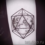 тату космос геометрия - фото готовой татуировки 2112 tatufoto.ru