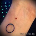 тату космос минимализм - фото готовой татуировки 11126 tatufoto.ru