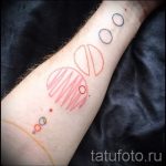 тату космос минимализм - фото готовой татуировки 2117 tatufoto.ru