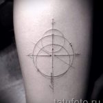 тату космос минимализм - фото готовой татуировки 8123 tatufoto.ru