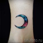 тату космос на запястье - фото готовой татуировки 4137 tatufoto.ru