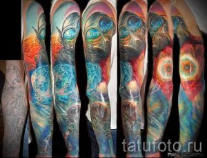 тату космос рукав - фото готовой татуировки 12152 tatufoto.ru