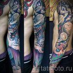 тату космос рукав - фото готовой татуировки 13153 tatufoto.ru