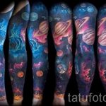 тату космос рукав - фото готовой татуировки 18158 tatufoto.ru