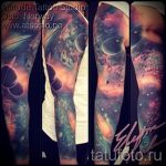 тату космос рукав - фото готовой татуировки 21161 tatufoto.ru