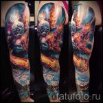 тату космос рукав - фото готовой татуировки 3143 tatufoto.ru