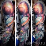 тату космос рукав - фото готовой татуировки 35175 tatufoto.ru