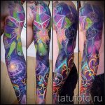 тату космос рукав - фото готовой татуировки 37177 tatufoto.ru