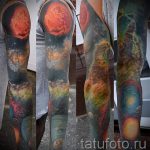 тату космос рукав - фото готовой татуировки 48188 tatufoto.ru