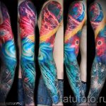 тату космос рукав - фото готовой татуировки 6146 tatufoto.ru