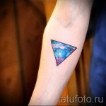 тату космос треугольник - фото готовой татуировки 2190 tatufoto.ru