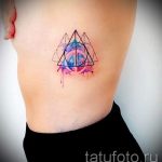 тату космос треугольник - фото готовой татуировки 25213 tatufoto.ru