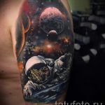 тату космос - фото готовой татуировки 10055 tatufoto.ru