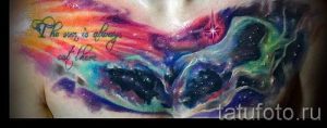 тату космос - фото готовой татуировки 12056 tatufoto.ru