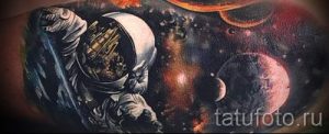 тату космос - фото готовой татуировки 14058 tatufoto.ru