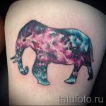 тату космос - фото готовой татуировки 16060 tatufoto.ru