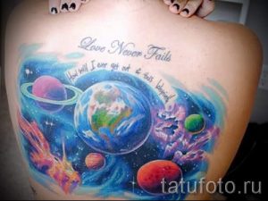 тату космос - фото готовой татуировки 26070 tatufoto.ru
