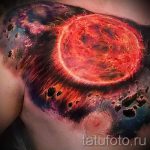 тату космос - фото готовой татуировки 30074 tatufoto.ru