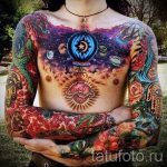 тату космос - фото готовой татуировки 47091 tatufoto.ru