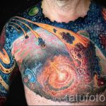 тату космос - фото готовой татуировки 5050 tatufoto.ru