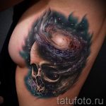 тату космос - фото готовой татуировки 8053 tatufoto.ru