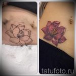 тату на аппендиците - фото пример готовой татуировки 01092016 3010 tatufoto.ru