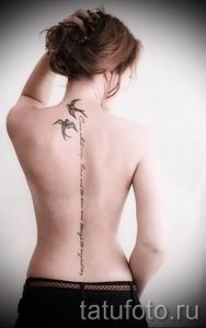 tatu-na-pozvonochnike-risunok-vdol-primer-foto-006-tatufoto-ru