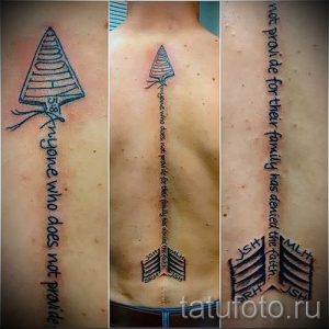 tatu-na-pozvonochnike-risunok-vdol-primer-foto-027-tatufoto-ru