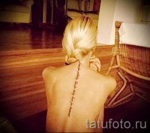 tatu-na-pozvonochnike-risunok-vdol-primer-foto-083-tatufoto-ru