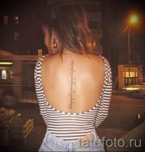 tatu-na-pozvonochnike-risunok-vdol-primer-foto-086-tatufoto-ru
