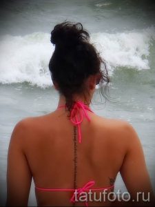 tatu-na-pozvonochnike-risunok-vdol-primer-foto-115-tatufoto-ru