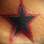 тату на шраме от аппендицита - фото пример готовой татуировки 01092016 18033 tatufoto.ru